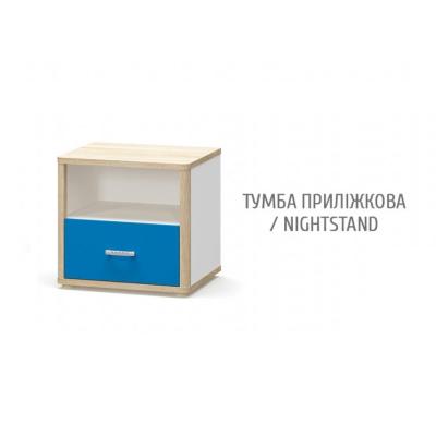 Лео Прикроватная тумба от Меблі Сервіс (Львів.обл) Лео Прикроватная тумба от Меблі Сервіс (Львів.обл)